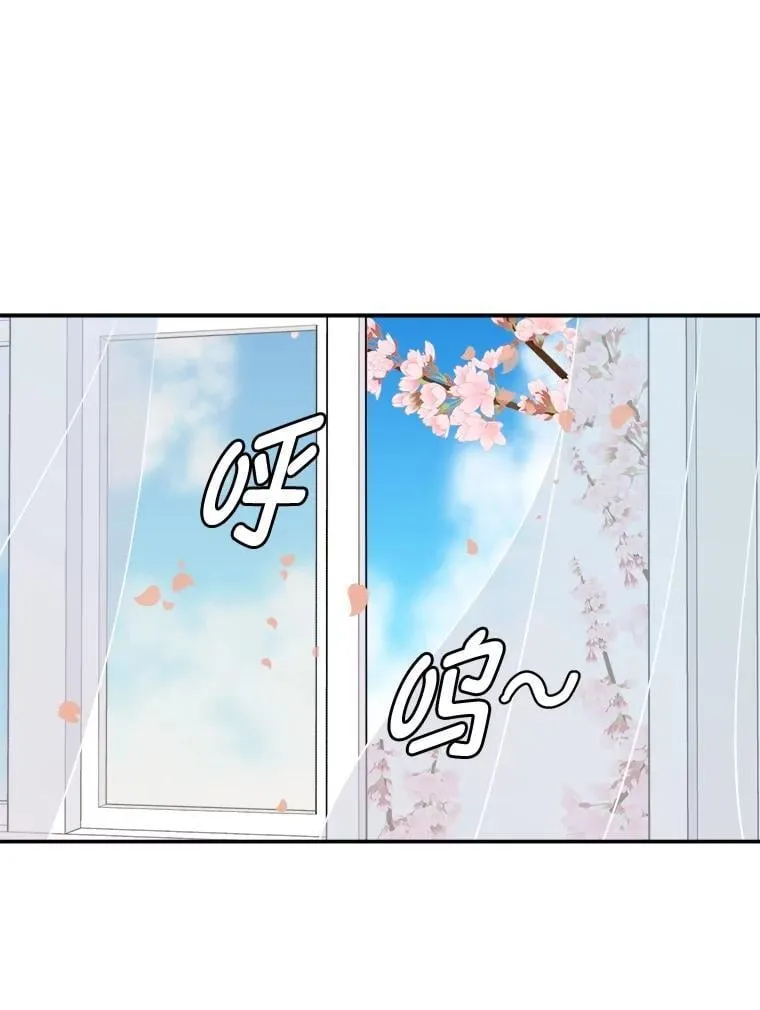 2.装病逃过一劫 第113页