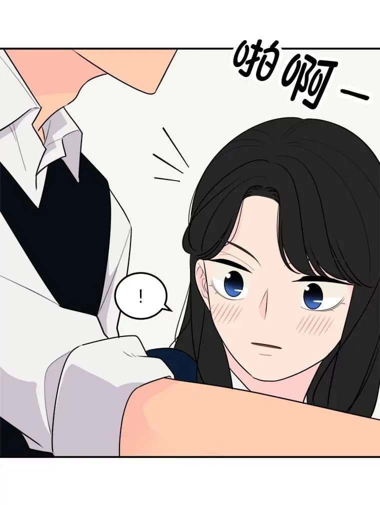 2.装病逃过一劫 第116页