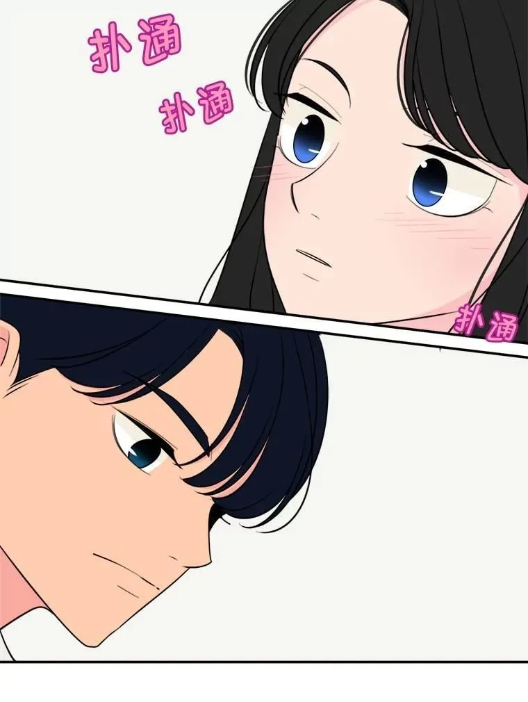 2.装病逃过一劫 第119页