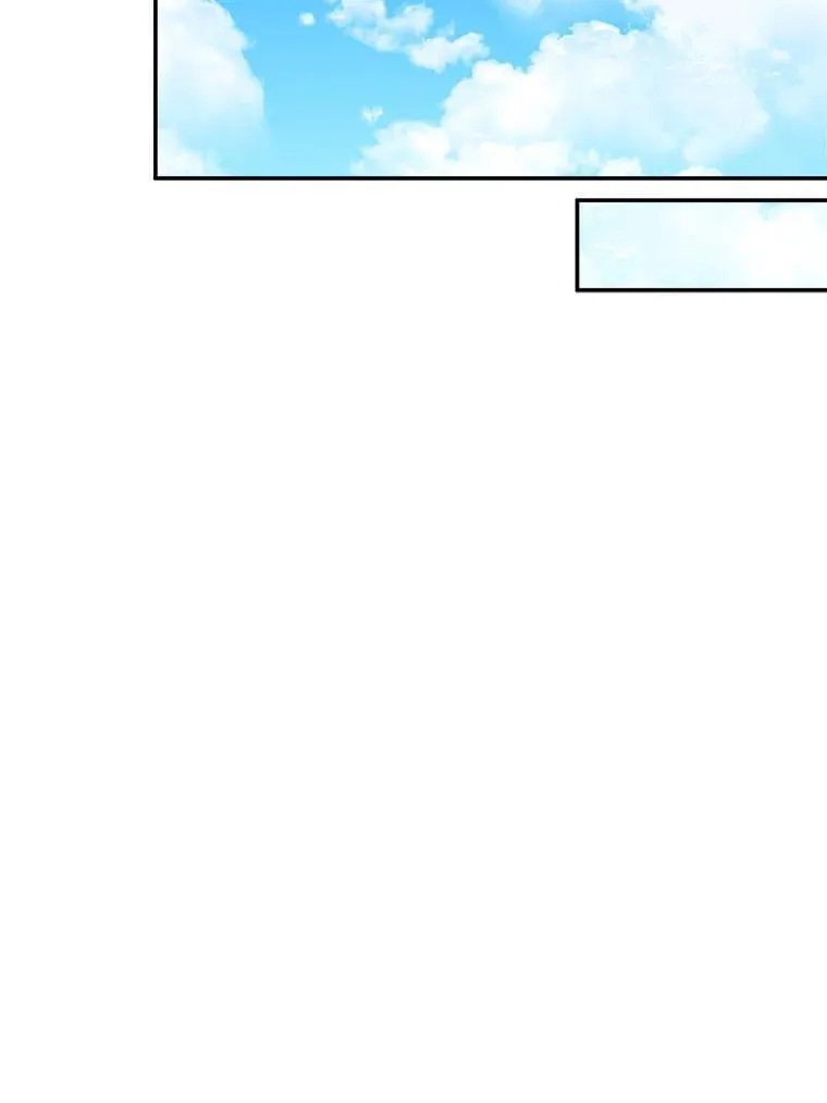 9.解开心结 第95页