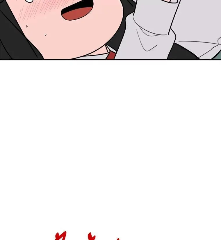 9.解开心结 第99页