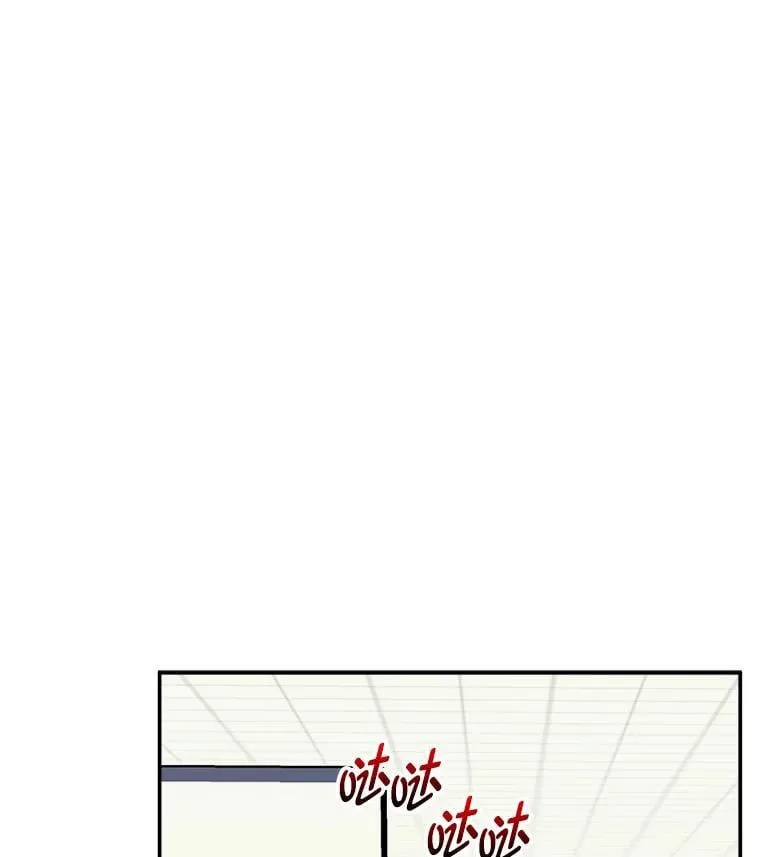 9.解开心结 第116页