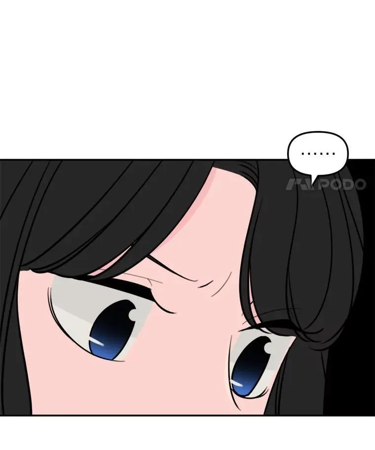 14.众矢之的 第68页