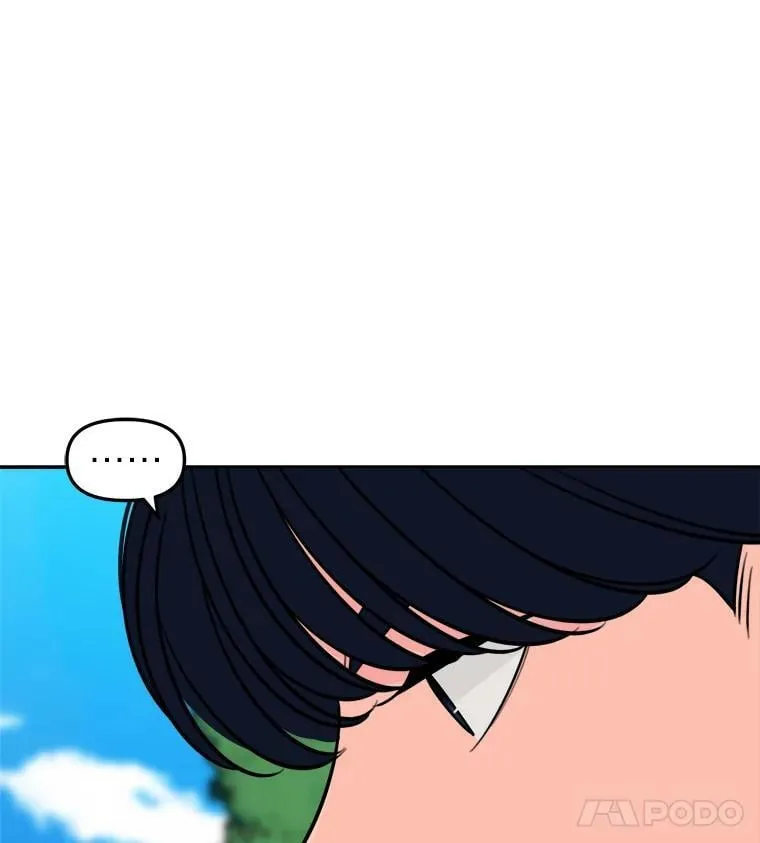 15.想家了… 第23页
