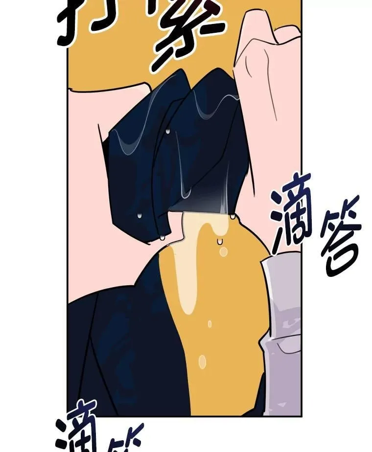 15.想家了… 第35页