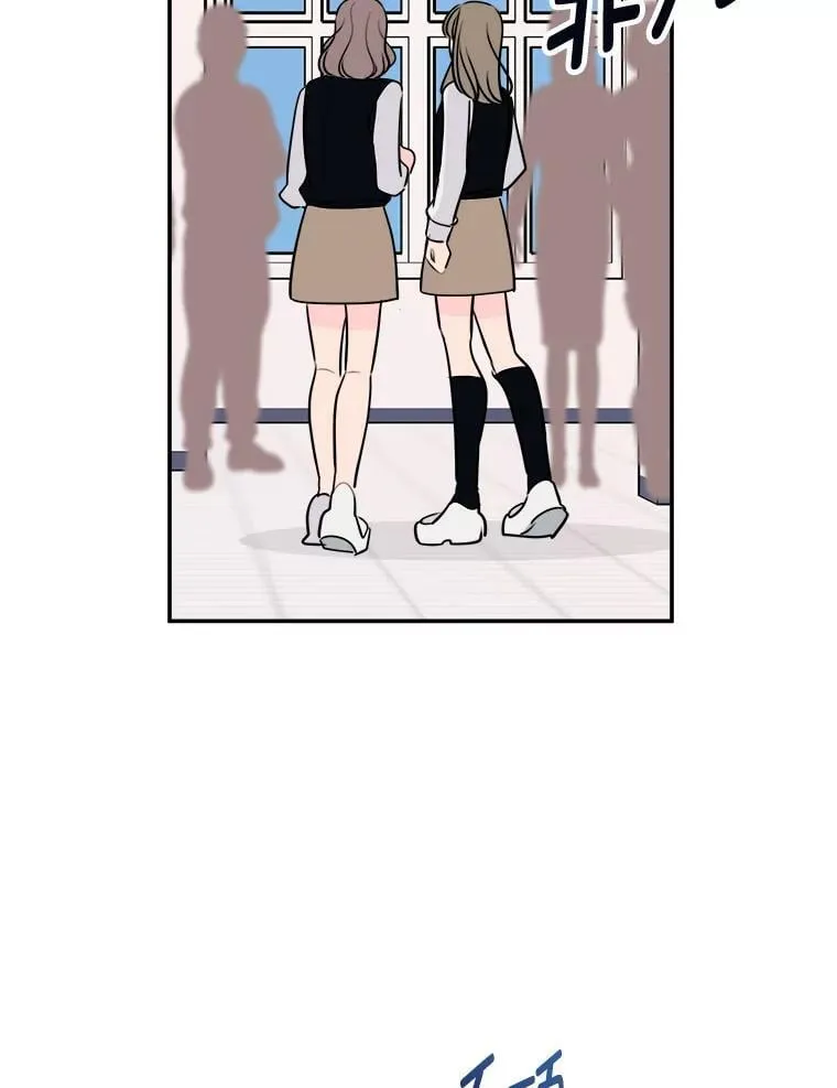 15.想家了… 第49页