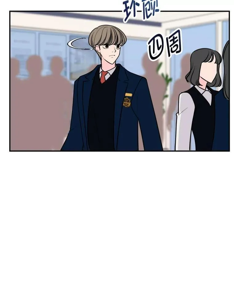 15.想家了… 第50页