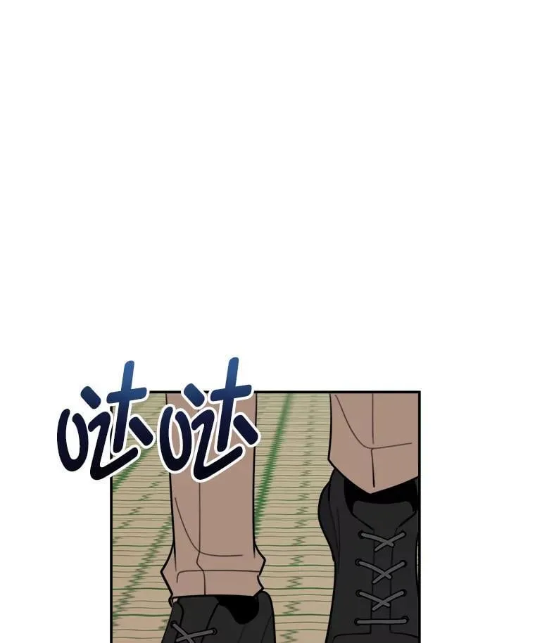 15.想家了… 第55页