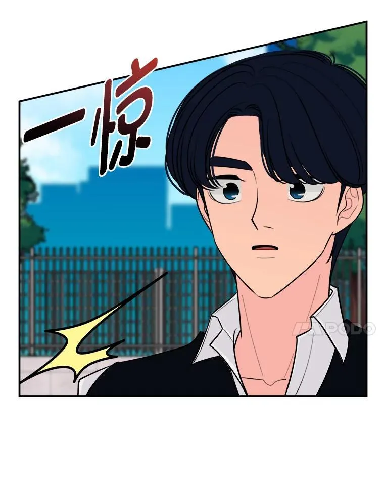 15.想家了… 第78页