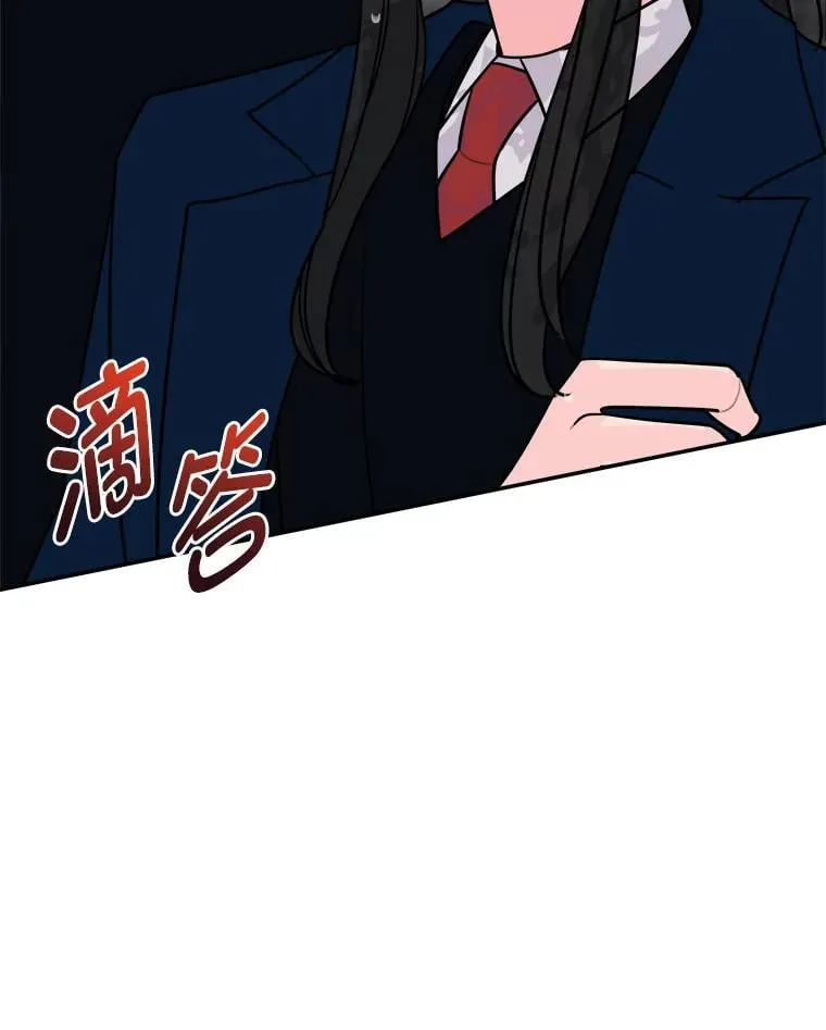 15.想家了… 第80页
