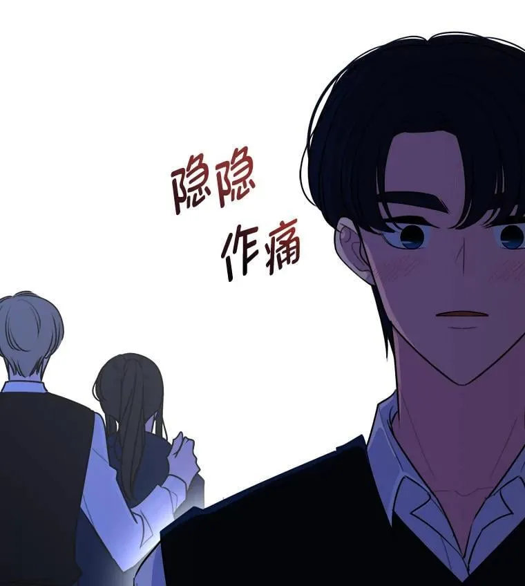 15.想家了… 第94页