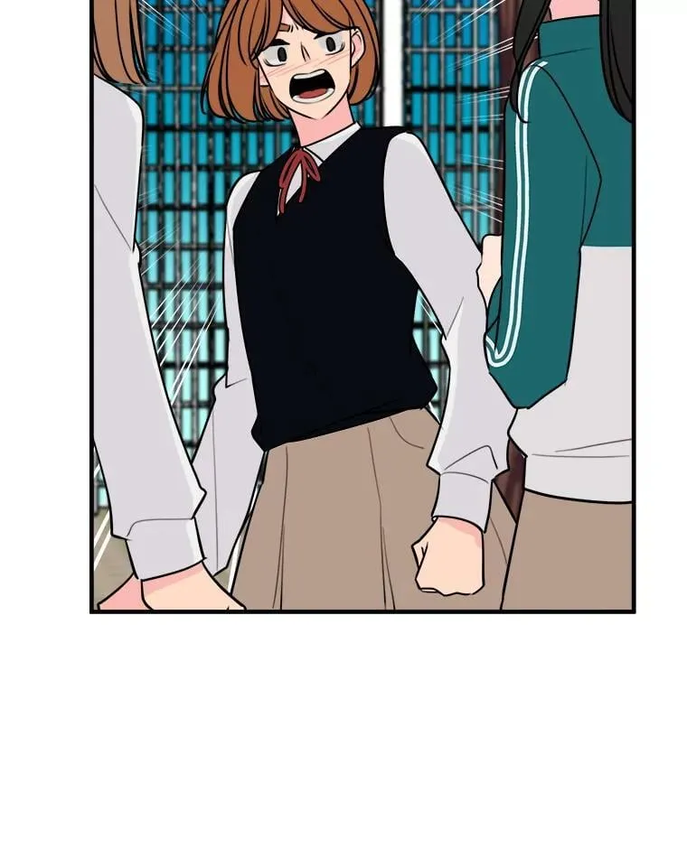 16.郑重道歉 第54页