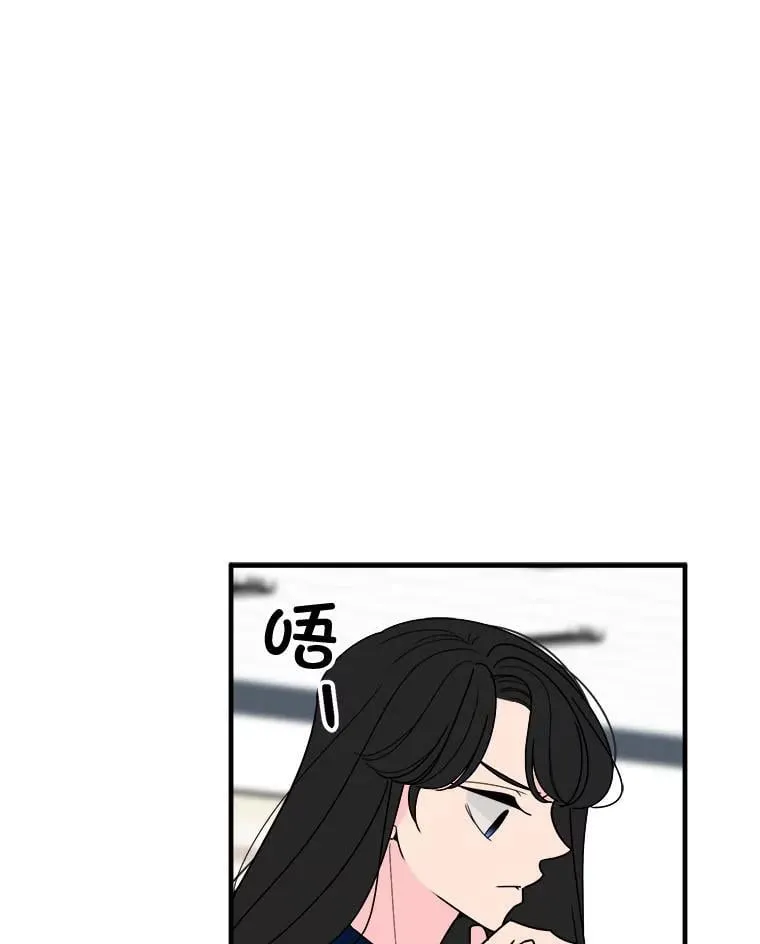 19.迎接体育大赛 第55页