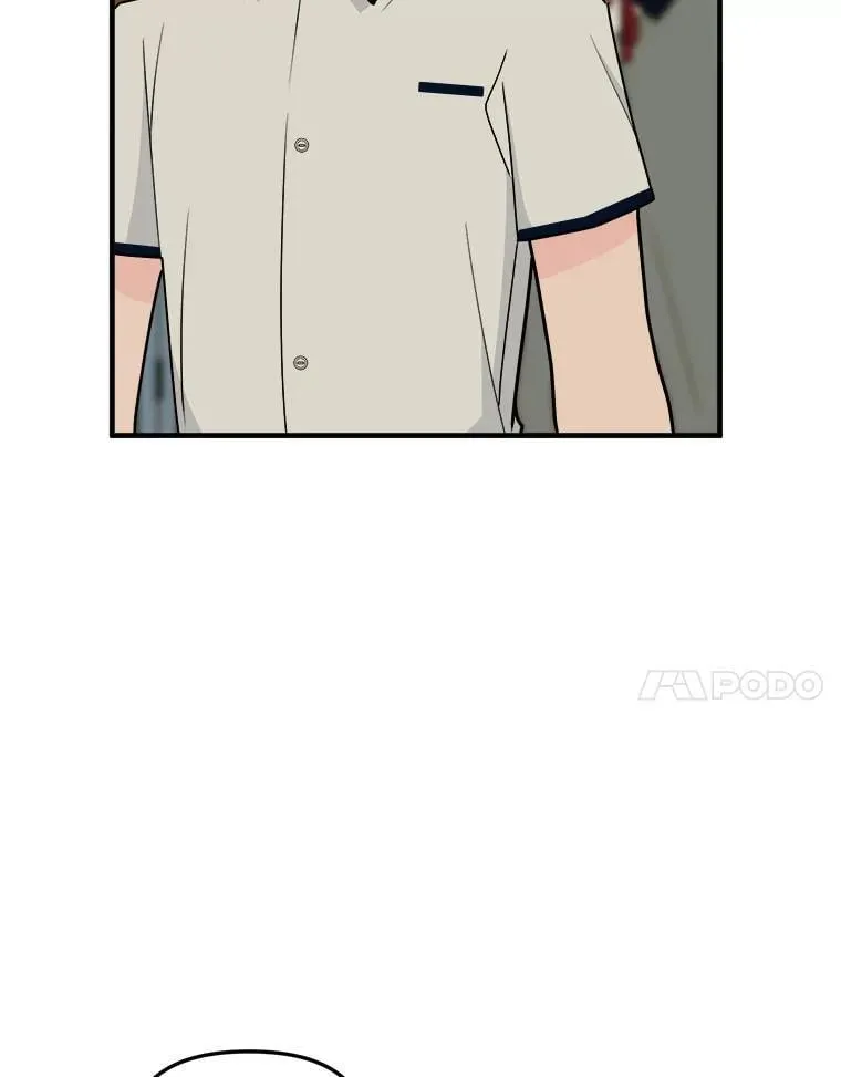 21.有什么资格 第34页