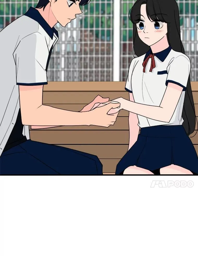 21.有什么资格 第52页