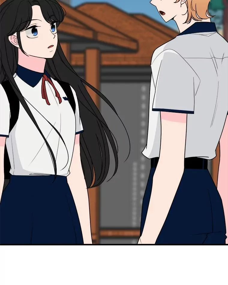 22.什么关系？ 第61页