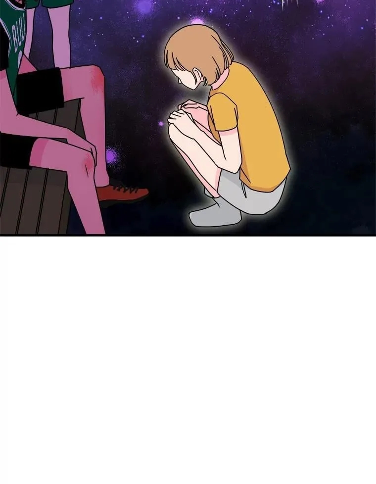 25.十年的发小 第34页