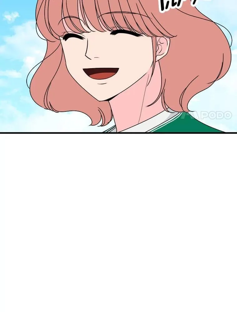 26.是错觉吗？ 第20页