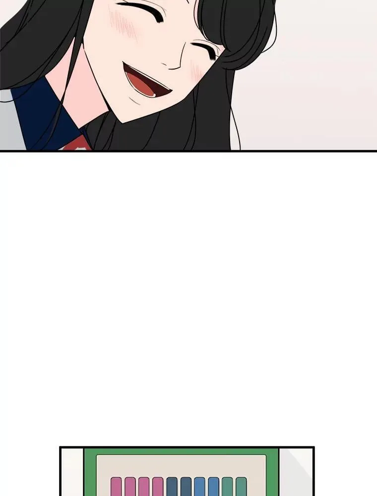 27.暑假特训班 第42页