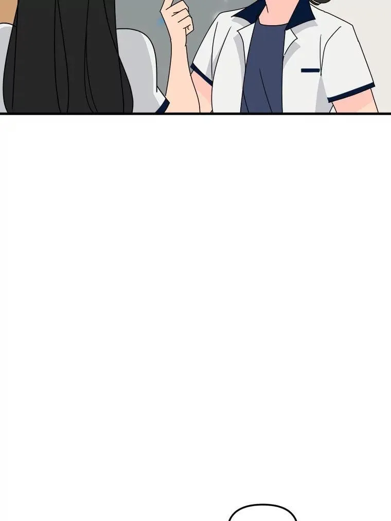 27.暑假特训班 第67页