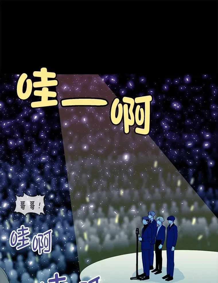 28.全员集齐 第1页