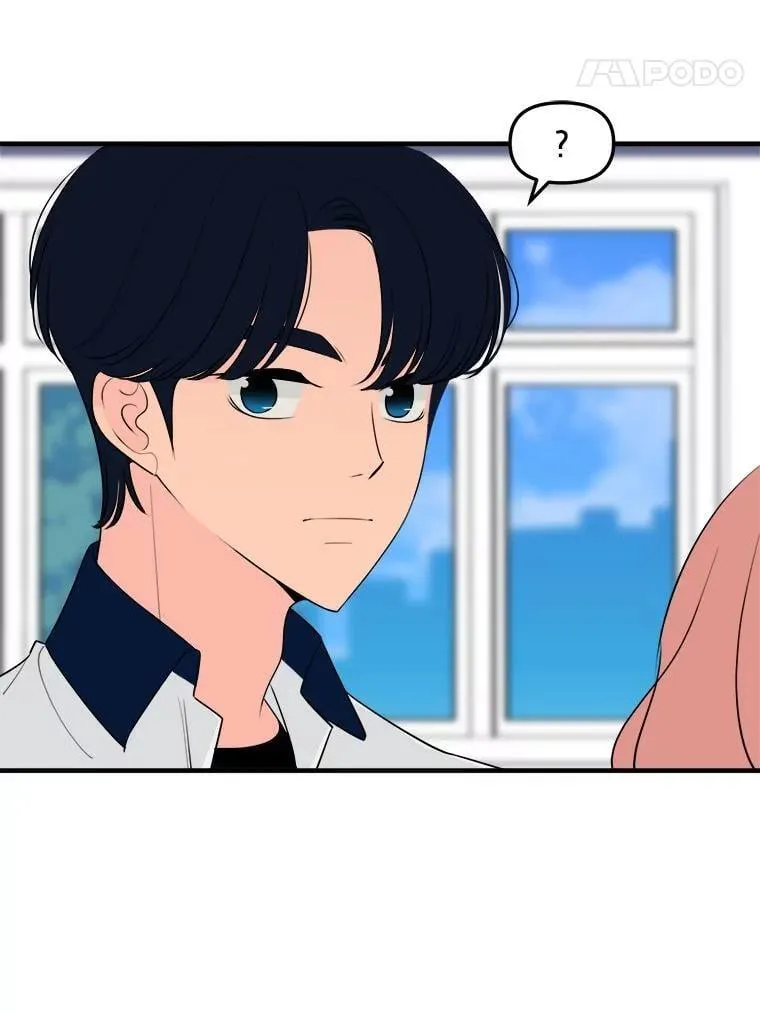 28.全员集齐 第22页