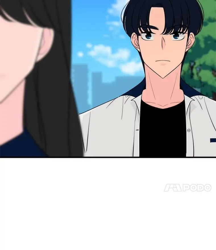 29.不禁在意 第16页