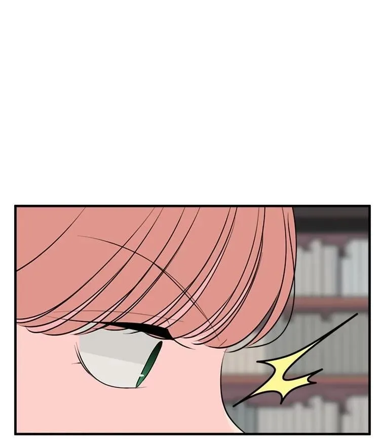 31.做好事不留名 第30页