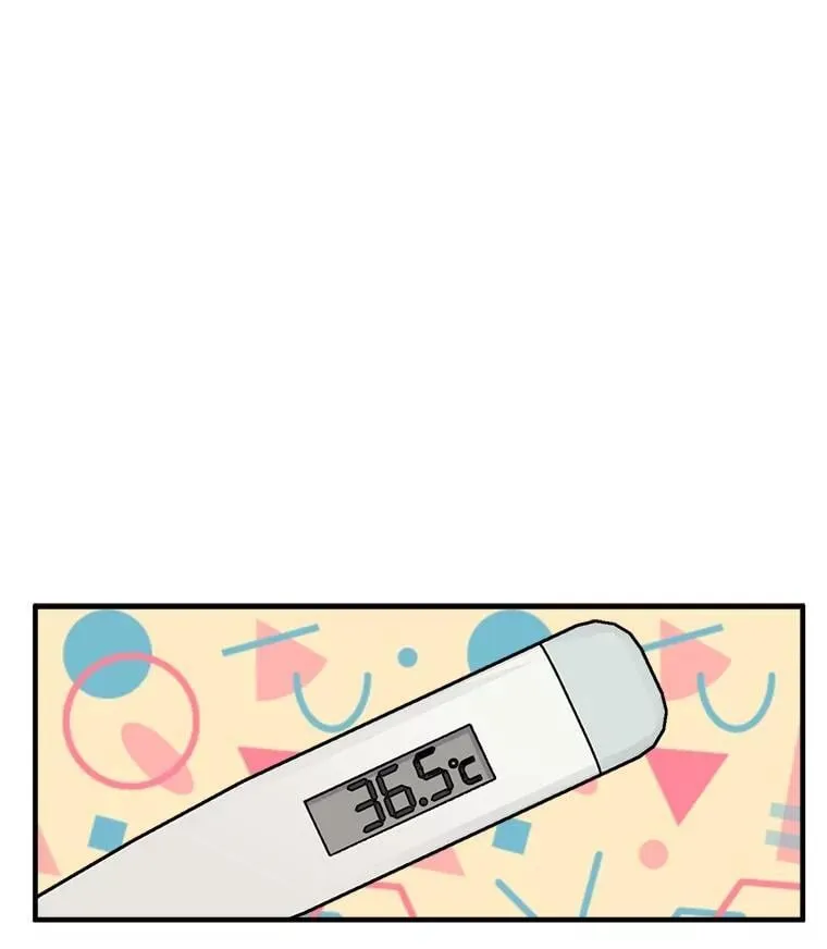 31.做好事不留名 第46页