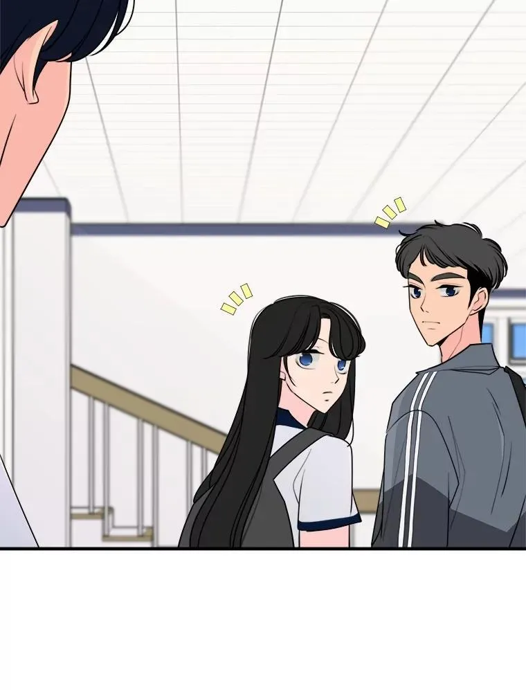 32.解救小猫！ 第13页