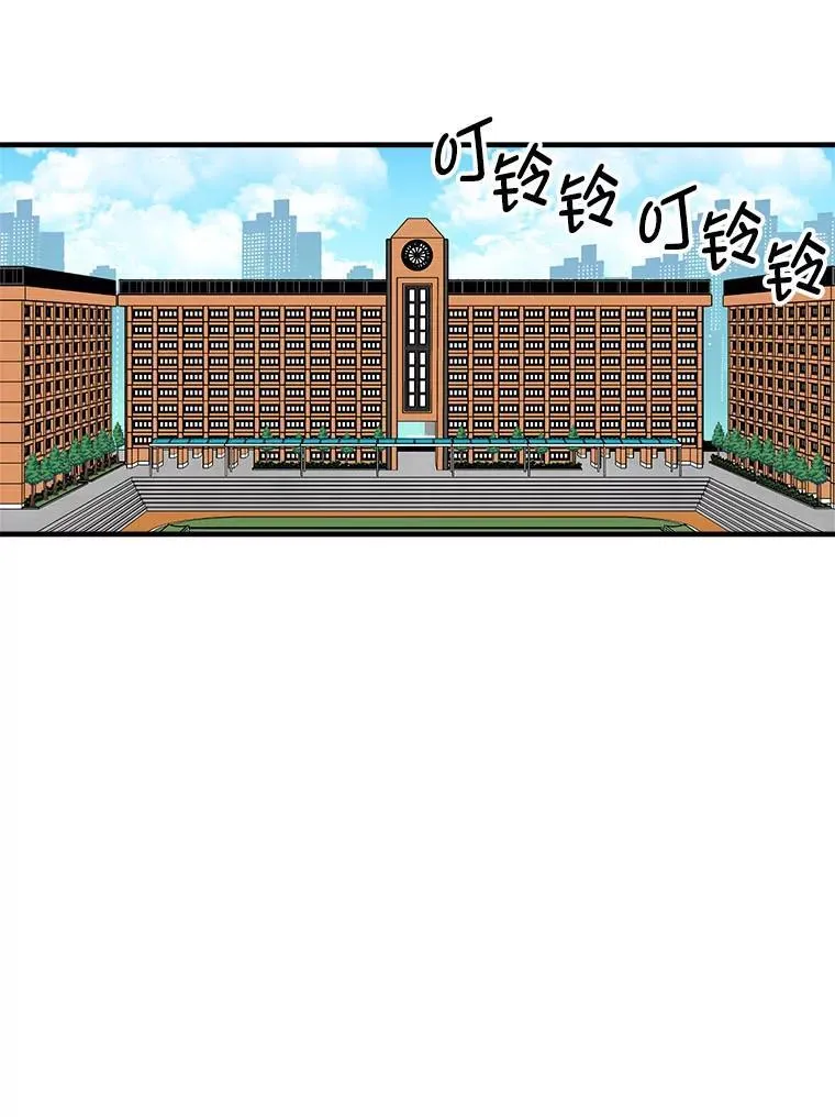 32.解救小猫！ 第105页