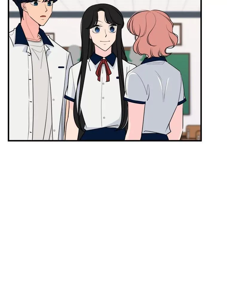 33.搬弄是非 第68页