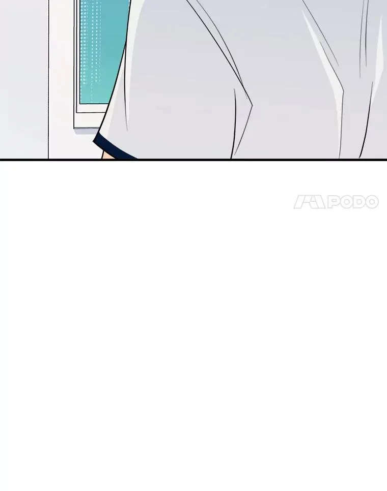 33.搬弄是非 第95页
