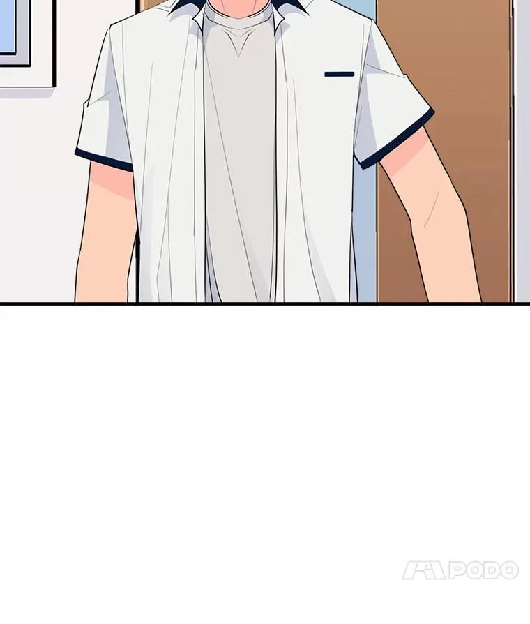 33.搬弄是非 第98页