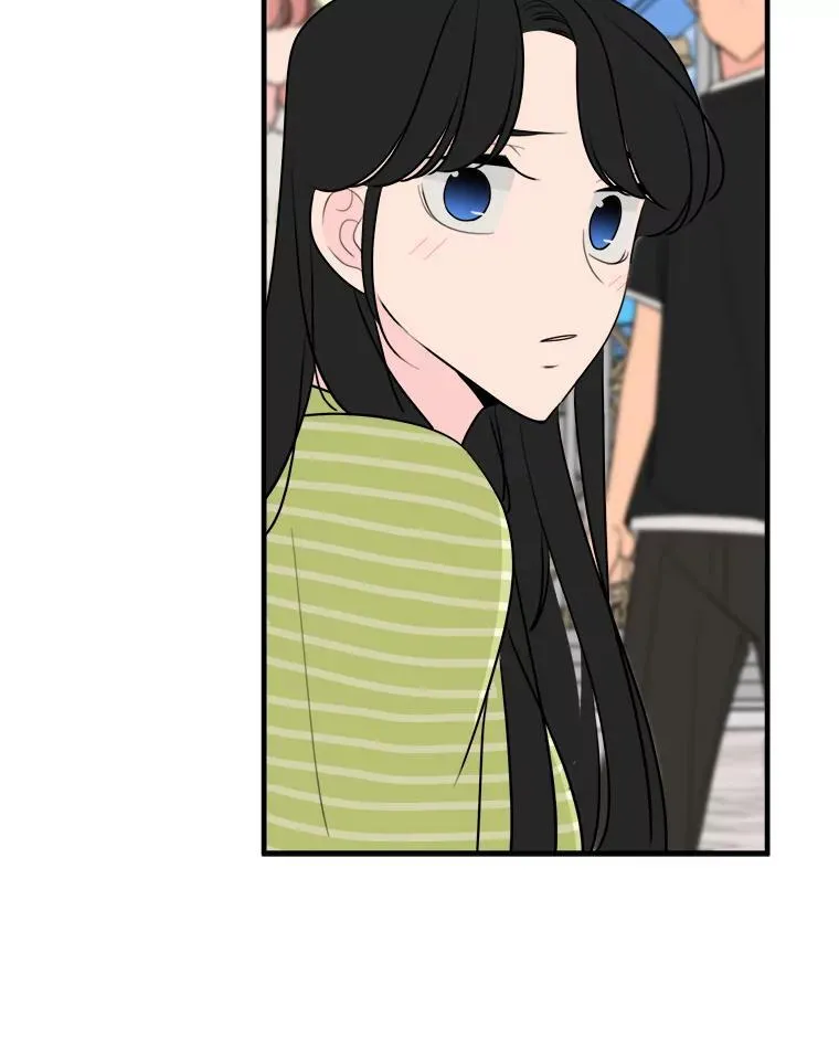 34.被人搭讪 第69页
