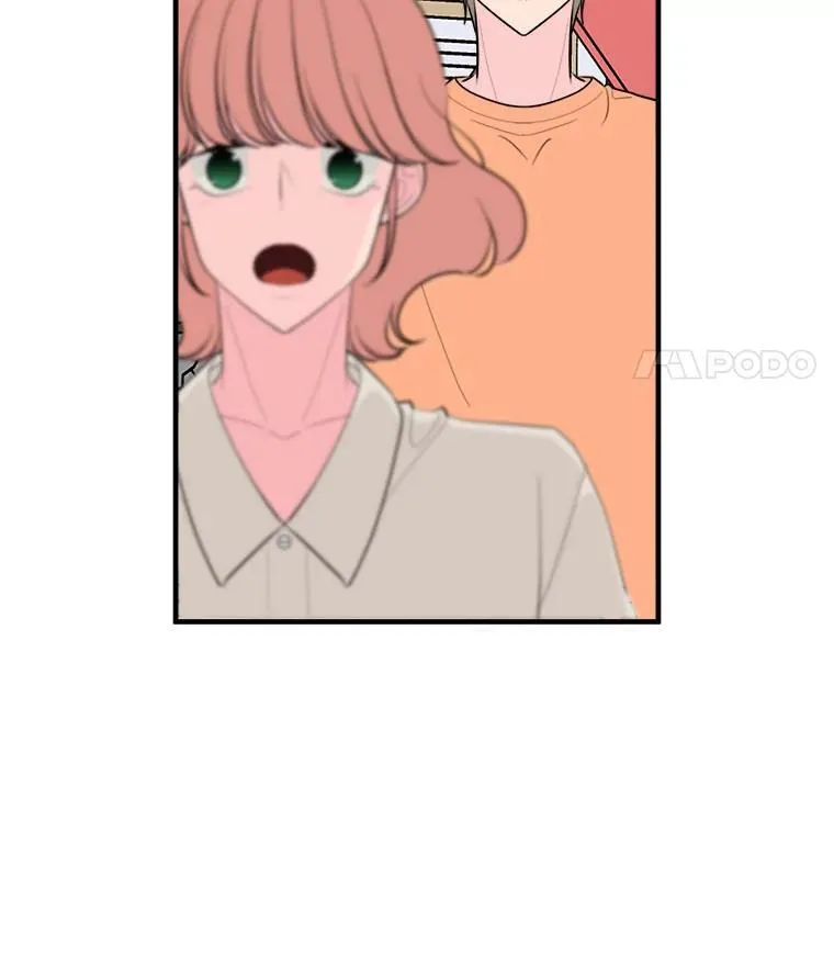 35.怀疑的种子 第24页