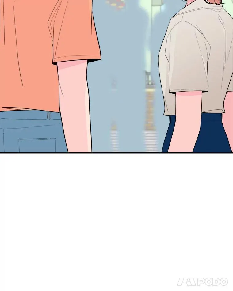 35.怀疑的种子 第88页