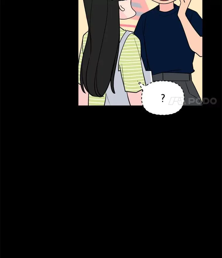 36.谁才是主角？ 第46页