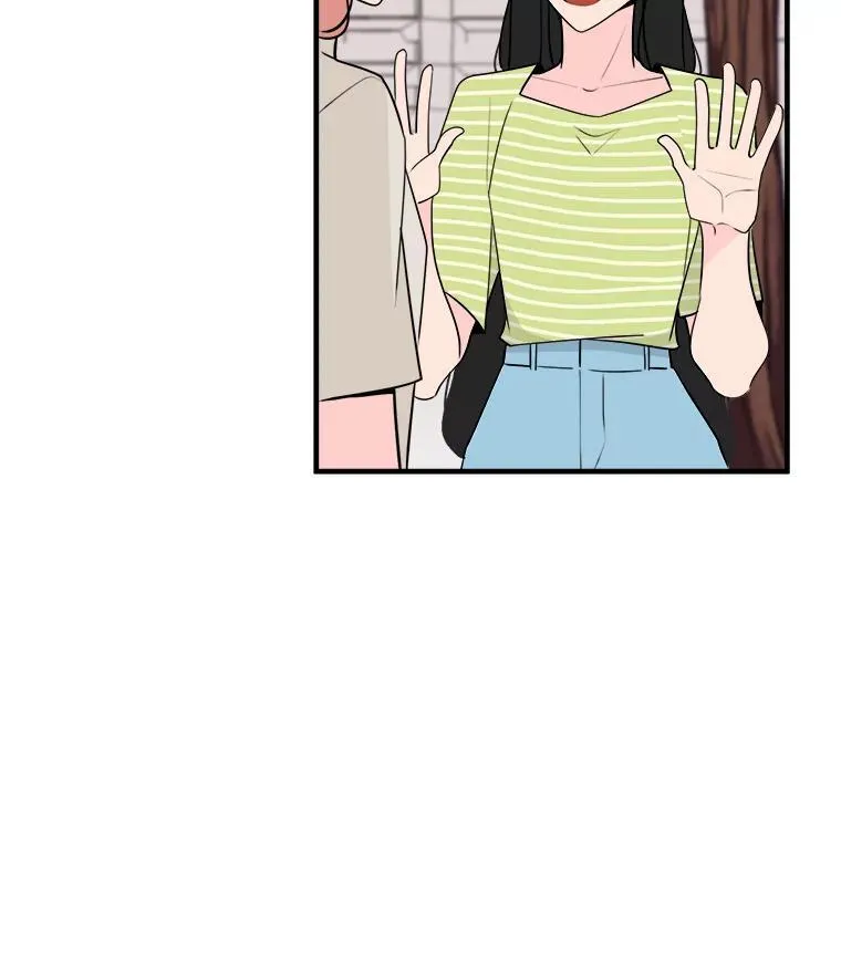 36.谁才是主角？ 第86页