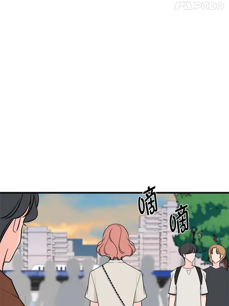 36.谁才是主角？ 第92页
