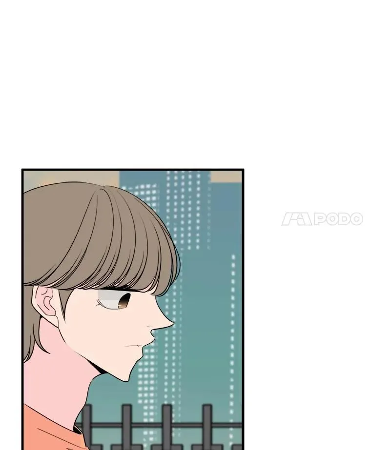 37.人心 第4页