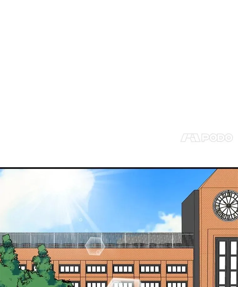 37.人心 第57页