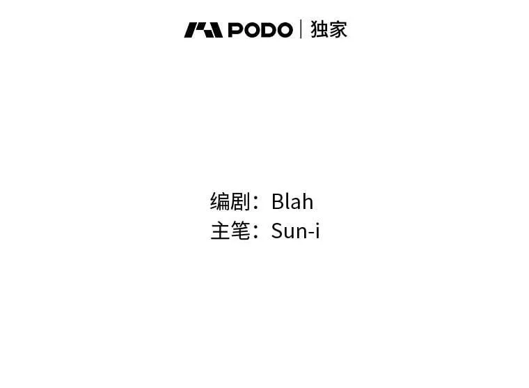 39.罗贝尔的身份 第2页