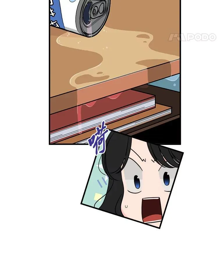 39.罗贝尔的身份 第12页