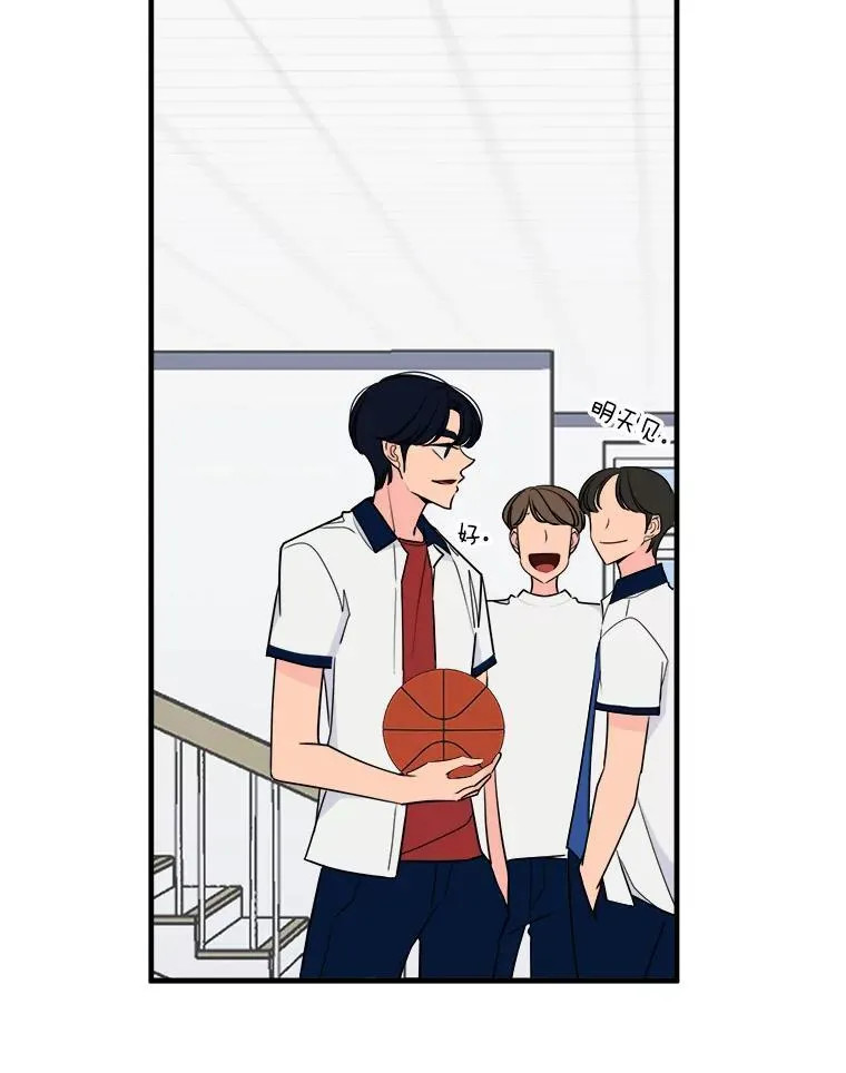39.罗贝尔的身份 第31页