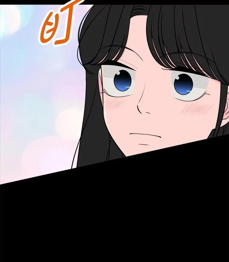 40.转角遇攻二 第9页