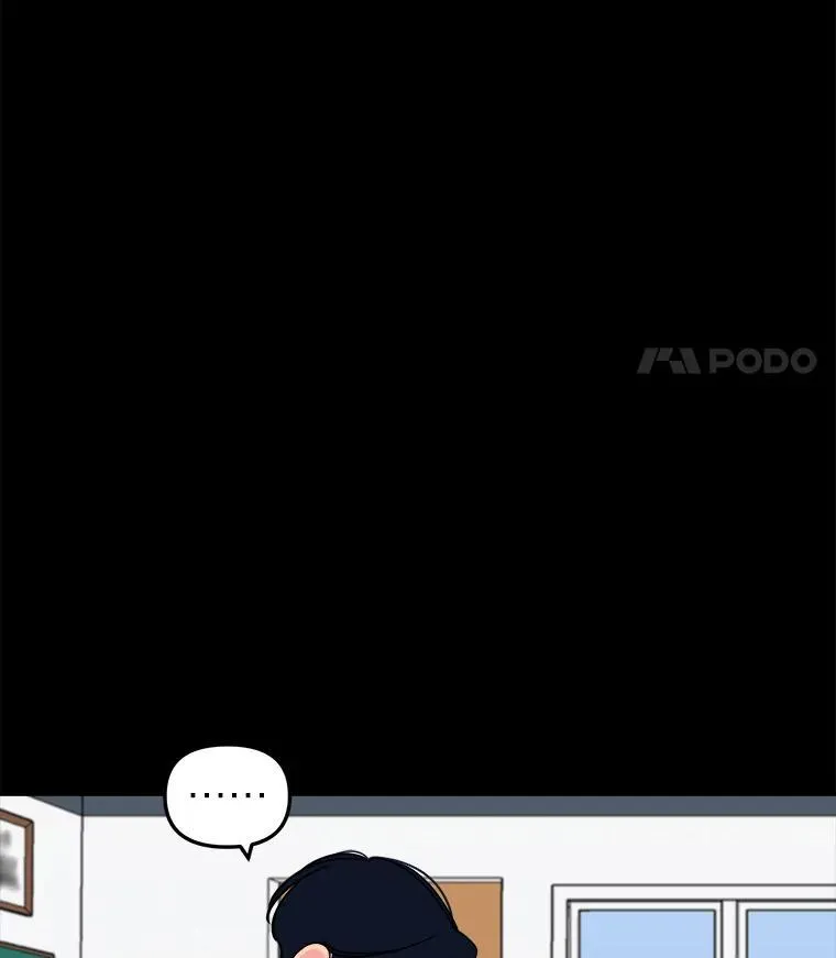 40.转角遇攻二 第11页