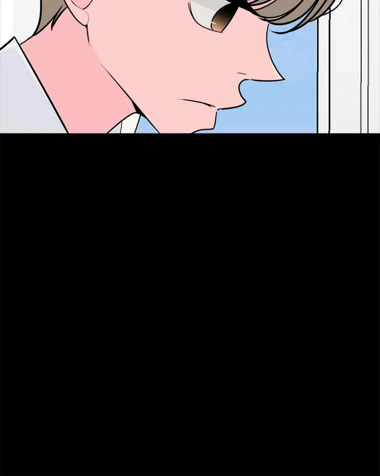 40.转角遇攻二 第60页