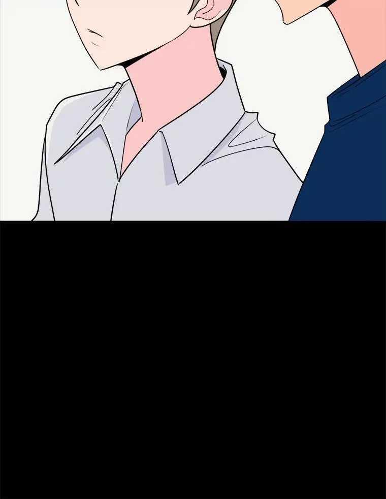 40.转角遇攻二 第77页
