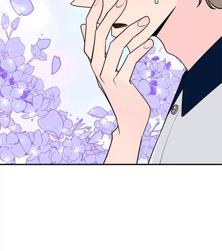 41.动摇的心 第85页